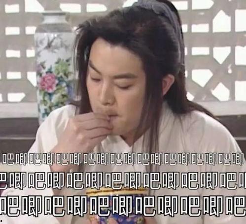 娱乐圈吃瓜采访视频大全