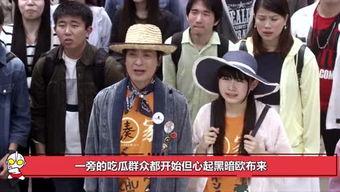 穿越娱乐圈之吃瓜群众